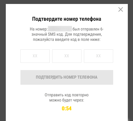 Зарегистрироваться в Parimatch без ЦУПИС